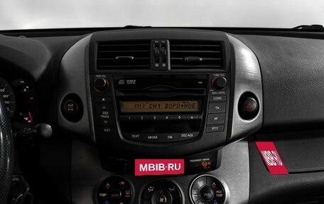 Toyota RAV4, 2010 год, 1 199 000 рублей, 16 фотография