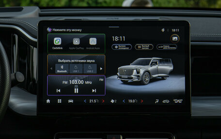 GAC GS8, 2024 год, 3 238 000 рублей, 12 фотография