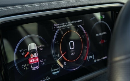 GAC GS8, 2024 год, 3 238 000 рублей, 9 фотография