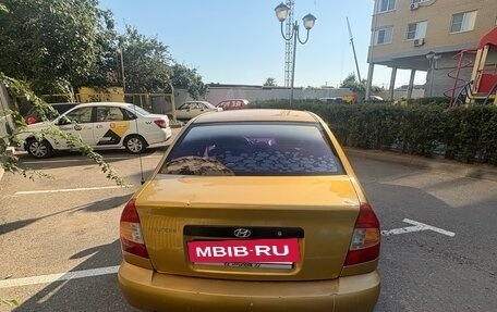 Hyundai Accent II, 2007 год, 390 000 рублей, 2 фотография