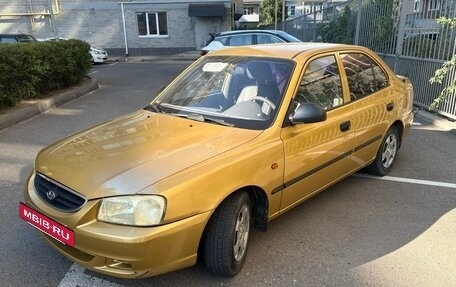 Hyundai Accent II, 2007 год, 390 000 рублей, 5 фотография