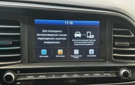 Hyundai Elantra VI рестайлинг, 2019 год, 1 549 000 рублей, 7 фотография