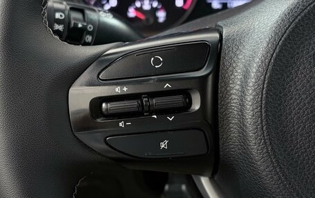 KIA Rio IV, 2018 год, 1 850 000 рублей, 19 фотография