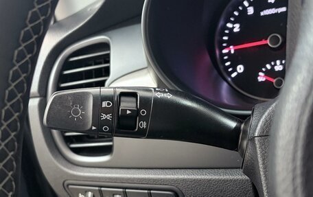 KIA Rio IV, 2018 год, 1 850 000 рублей, 16 фотография