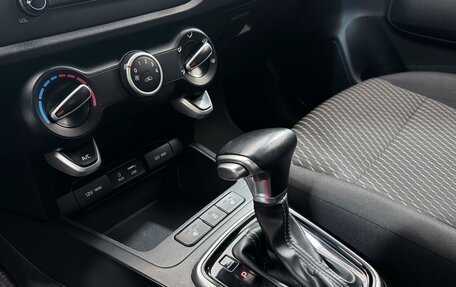 KIA Rio IV, 2018 год, 1 850 000 рублей, 15 фотография