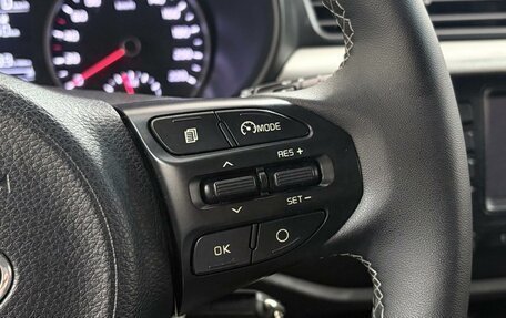 KIA Rio IV, 2018 год, 1 850 000 рублей, 20 фотография