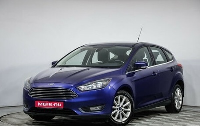 Ford Focus III, 2016 год, 899 000 рублей, 1 фотография