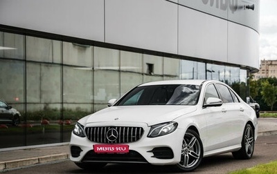 Mercedes-Benz E-Класс, 2016 год, 2 149 000 рублей, 1 фотография