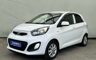 KIA Picanto II, 2012 год, 799 000 рублей, 1 фотография