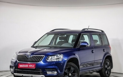 Skoda Yeti I рестайлинг, 2014 год, 989 000 рублей, 1 фотография