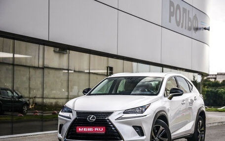 Lexus NX I, 2020 год, 3 599 000 рублей, 1 фотография