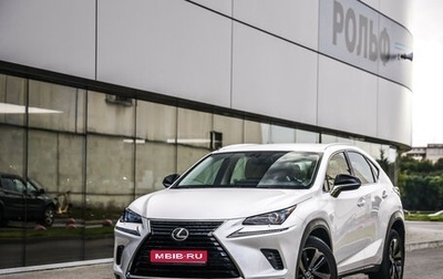 Lexus NX I, 2020 год, 3 599 000 рублей, 1 фотография