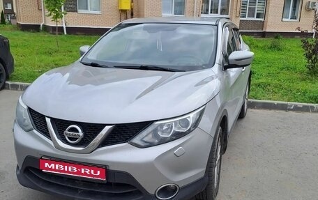 Nissan Qashqai, 2014 год, 1 300 000 рублей, 1 фотография