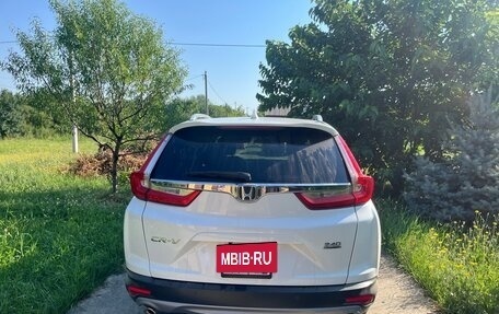 Honda CR-V IV, 2020 год, 2 650 000 рублей, 3 фотография