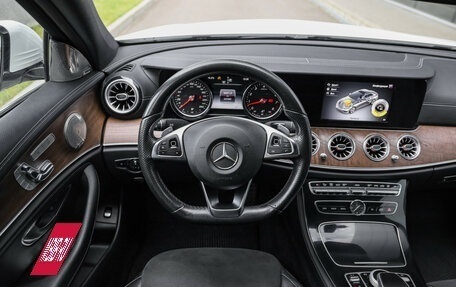 Mercedes-Benz E-Класс, 2016 год, 2 149 000 рублей, 13 фотография