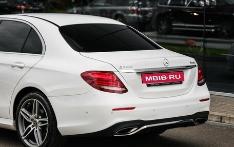 Mercedes-Benz E-Класс, 2016 год, 2 149 000 рублей, 10 фотография
