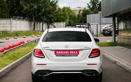 Mercedes-Benz E-Класс, 2016 год, 2 149 000 рублей, 7 фотография