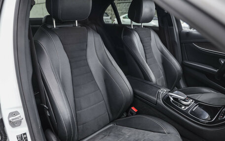 Mercedes-Benz E-Класс, 2016 год, 2 149 000 рублей, 29 фотография