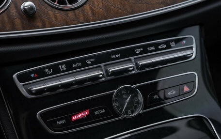 Mercedes-Benz E-Класс, 2016 год, 2 149 000 рублей, 20 фотография