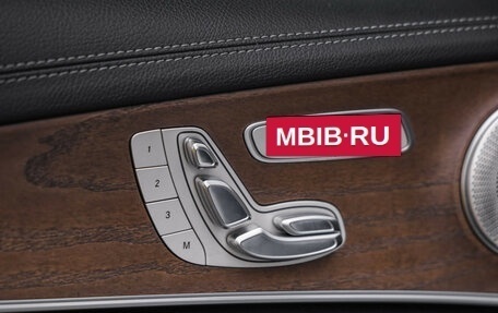 Mercedes-Benz E-Класс, 2016 год, 2 149 000 рублей, 25 фотография