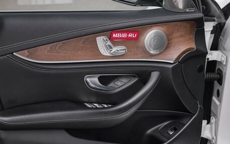 Mercedes-Benz E-Класс, 2016 год, 2 149 000 рублей, 24 фотография