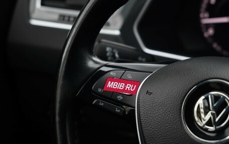 Volkswagen Tiguan II, 2018 год, 2 399 000 рублей, 13 фотография