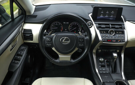 Lexus NX I, 2020 год, 3 599 000 рублей, 12 фотография