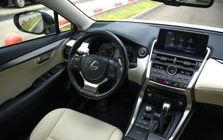 Lexus NX I, 2020 год, 3 599 000 рублей, 10 фотография