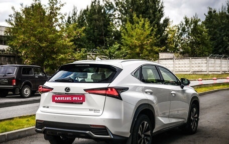 Lexus NX I, 2020 год, 3 599 000 рублей, 6 фотография