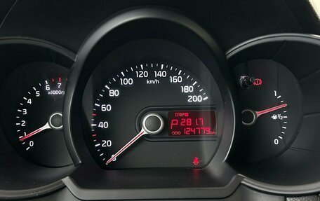 KIA Picanto II, 2012 год, 799 000 рублей, 14 фотография
