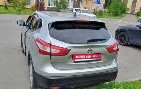 Nissan Qashqai, 2014 год, 1 300 000 рублей, 2 фотография