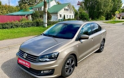 Volkswagen Polo VI (EU Market), 2017 год, 1 200 000 рублей, 1 фотография
