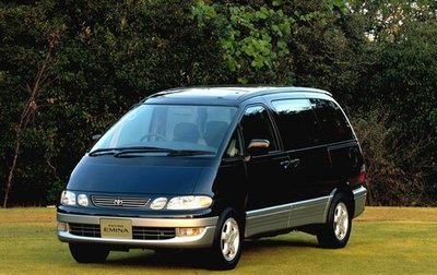 Toyota Estima III рестайлинг -2, 1996 год, 190 000 рублей, 1 фотография