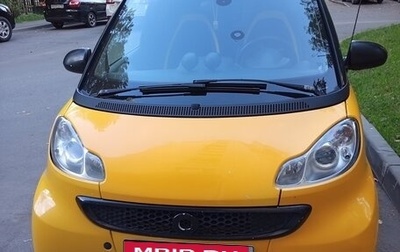 Smart Fortwo III, 2013 год, 750 000 рублей, 1 фотография