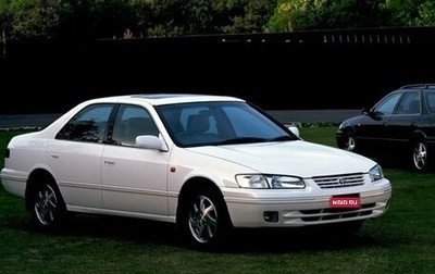 Toyota Camry, 1996 год, 270 000 рублей, 1 фотография