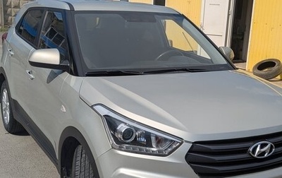 Hyundai Creta I рестайлинг, 2018 год, 1 750 000 рублей, 1 фотография