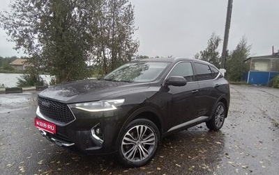 Haval F7 I, 2019 год, 1 450 000 рублей, 1 фотография