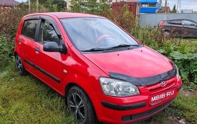 Hyundai Getz I рестайлинг, 2004 год, 380 000 рублей, 1 фотография