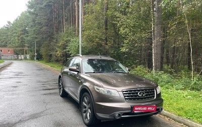 Infiniti FX I, 2007 год, 1 270 000 рублей, 1 фотография