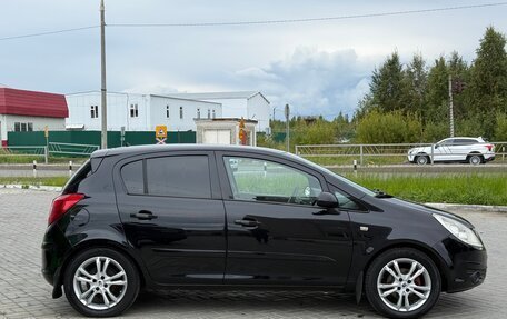 Opel Corsa D, 2007 год, 399 999 рублей, 3 фотография