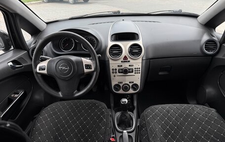 Opel Corsa D, 2007 год, 399 999 рублей, 7 фотография