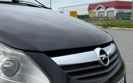 Opel Corsa D, 2007 год, 399 999 рублей, 12 фотография