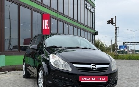 Opel Corsa D, 2007 год, 399 999 рублей, 2 фотография