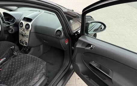 Opel Corsa D, 2007 год, 399 999 рублей, 24 фотография
