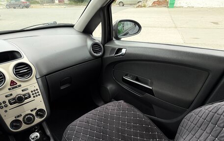 Opel Corsa D, 2007 год, 399 999 рублей, 23 фотография