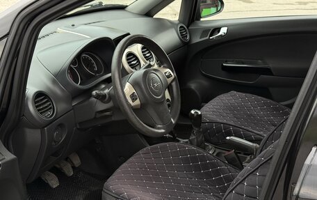Opel Corsa D, 2007 год, 399 999 рублей, 30 фотография