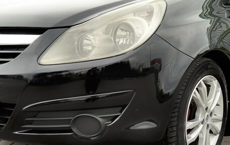 Opel Corsa D, 2007 год, 399 999 рублей, 31 фотография