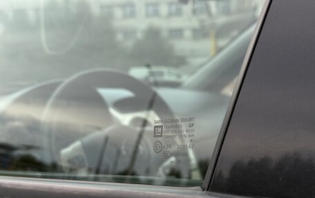 Opel Corsa D, 2007 год, 399 999 рублей, 35 фотография