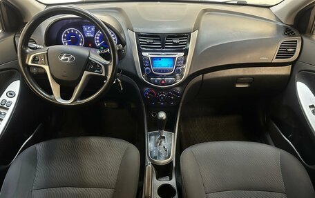 Hyundai Solaris II рестайлинг, 2014 год, 980 000 рублей, 5 фотография