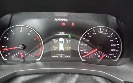 Haval F7 I, 2019 год, 1 450 000 рублей, 8 фотография